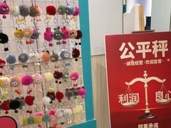 -五星桥原切肥牛火锅(怀德桥店)