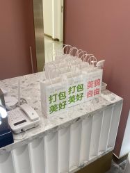 -Dr.U博士医疗美容医院