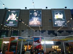 -Ambra Haus琥珀屋精酿餐厅(宝山店)