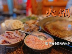-星鸿社重庆老火锅(燃灯寺分店)