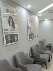 -深圳鹏爱秀琪医疗美容医院