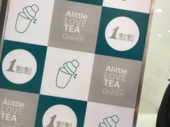 -1点点(苏州中心店)