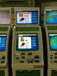-首都医科大学附属北京儿童医院
