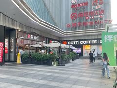 -万达广场(南宁青秀店)