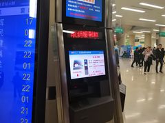 -中国人民解放军总医院(301医院)