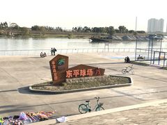 -万科·金域蓝湾