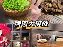 -柿子树炭烤羊腿(金台路店)