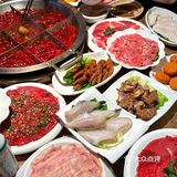 在重庆。。。我的消费观彻底崩塌了。。。。。