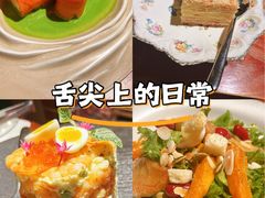 -簋街