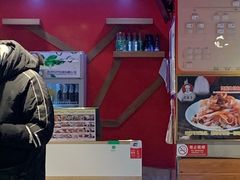 门面-贺秦生陕面王(富力城店)