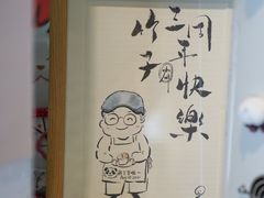 -竹子咖啡bamboo coffee