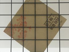 -晓风书屋(大学路店)