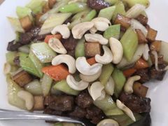 腰果西芹牛肉粒-香港深井掂檔烧鹅茶餐厅(海韵城店)