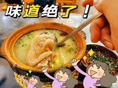 -馬伍旺川菜(江北虹悦城店)