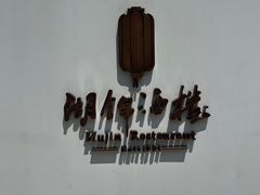 -湖锦酒楼·旗舰店(三阳总店)