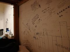 -哈尔滨北方国际青年旅舍(中央大街店)