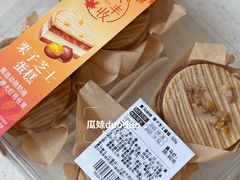 -盒马鲜生(红莲店)