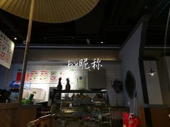 鲜榨果汁-海东头·疙瘩汤(万达四楼店)