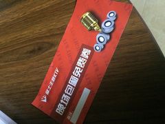 -骑士KTV(红谷滩万达店)