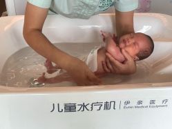 -添禧月子会所(高新店)