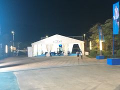 -珠海横琴国际网球中心