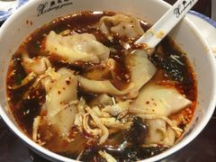 红汤开阳馄饨-熙盛源(凤凰街店)