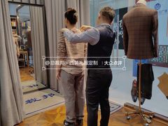 -好世界商业广场(北京国际中心店)