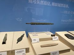 -大连金州博物馆
