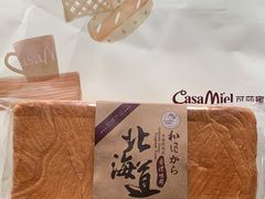 -可莎蜜兒(黄龙K-lab店)