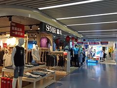 -天丰利生活MALL(和平里店)