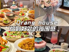 -橘酱餐厅