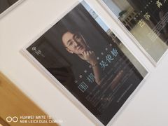 -子曰书院·古筝围棋书法国画小主持(夏都店)