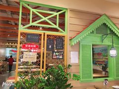 -新加坡高记KOO KEE Restaurant(盈科店)