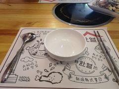 -韩热集市(百源店)