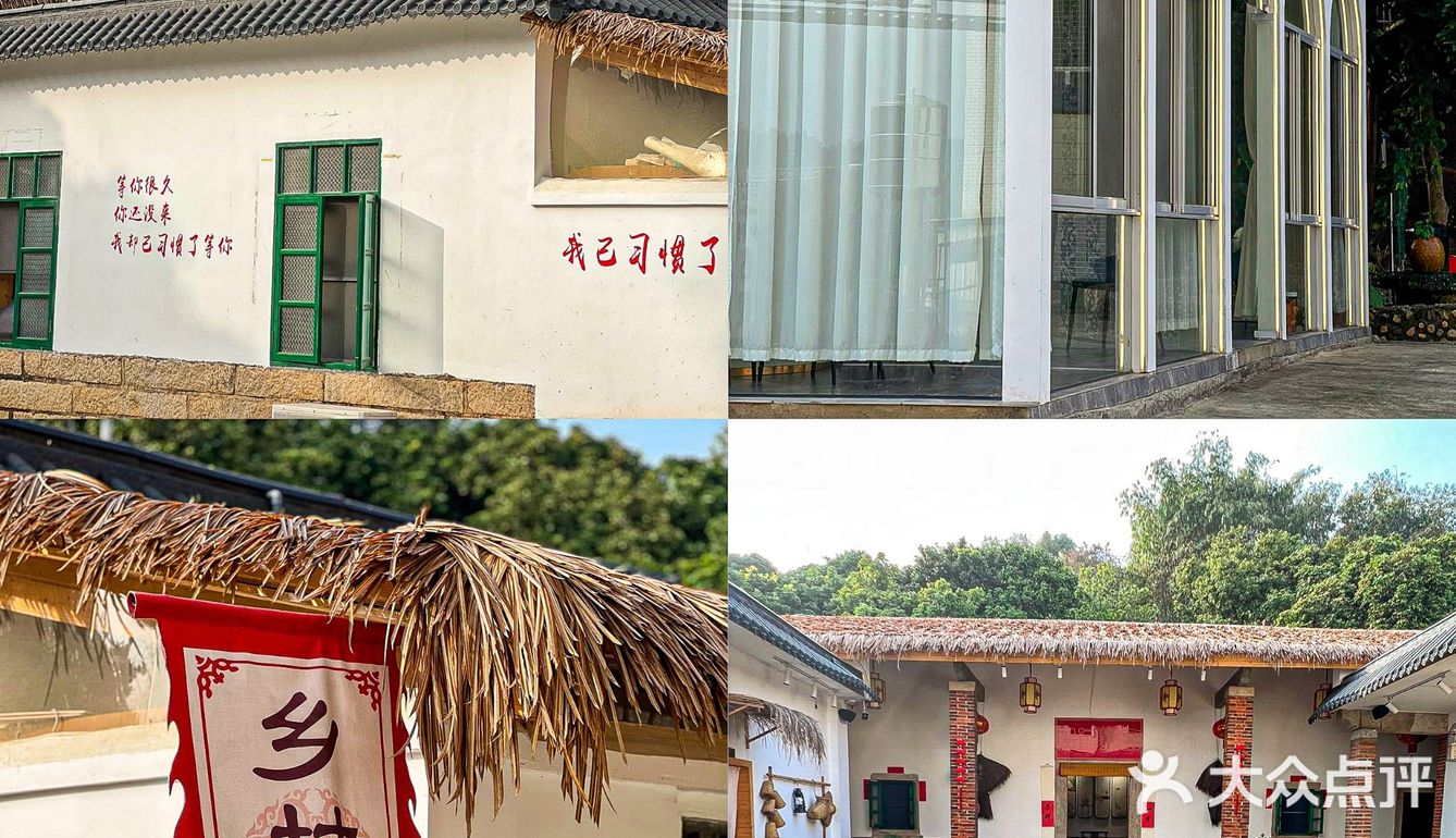 长泰漂流必打卡✅的福建餐厅👉古香古色