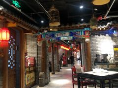 大堂-京味斋·北京烤鸭(北京南站洋桥店)