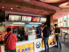 -吉野家(秀谷店)