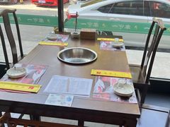 -羊守一(九棵树店)