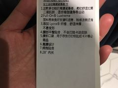 -lululemon(上海浦东IFC店)