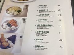 菜单-翠华餐厅(旺角文华商场店)