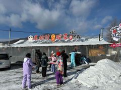 -果松木炭酸菜铜火锅·外婆参鸡汤