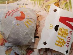 -麦当劳(政通路店)
