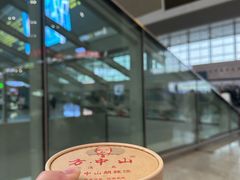 -方中山胡辣汤(正光路店)