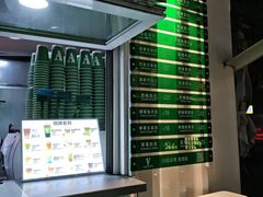 -ALPHA COFFEE阿尔法咖啡(虹泉路店)