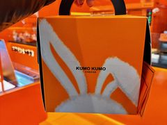 -KUMO KUMO(南通首店)