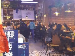 -鱼库·不仅是一家烤鱼店(车公庙店)