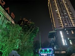 -豆蔻电影主题餐厅(四牌楼店)