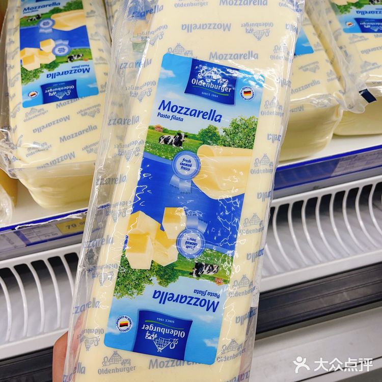 麦德龙好物推荐🇩🇪🏪⎮第二篇②🇨🇳