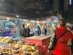 -油麻地果栏
