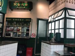 -阿金大白·上海菜馆(新天地店)